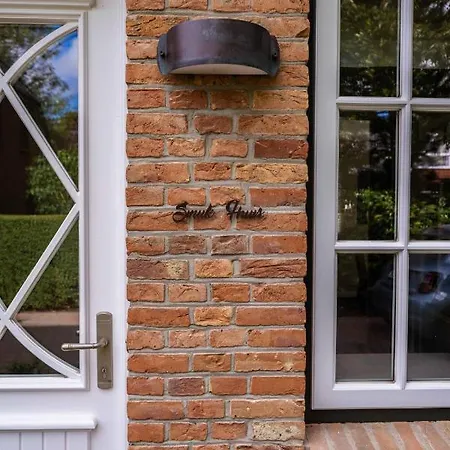 Vakantiehuis Smuk Huus *